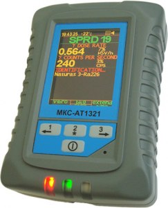 Спектрометр МКГ-АТ1321