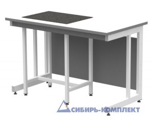 Стол для весов ЛАБ-М СВ 120.65.75 Г30